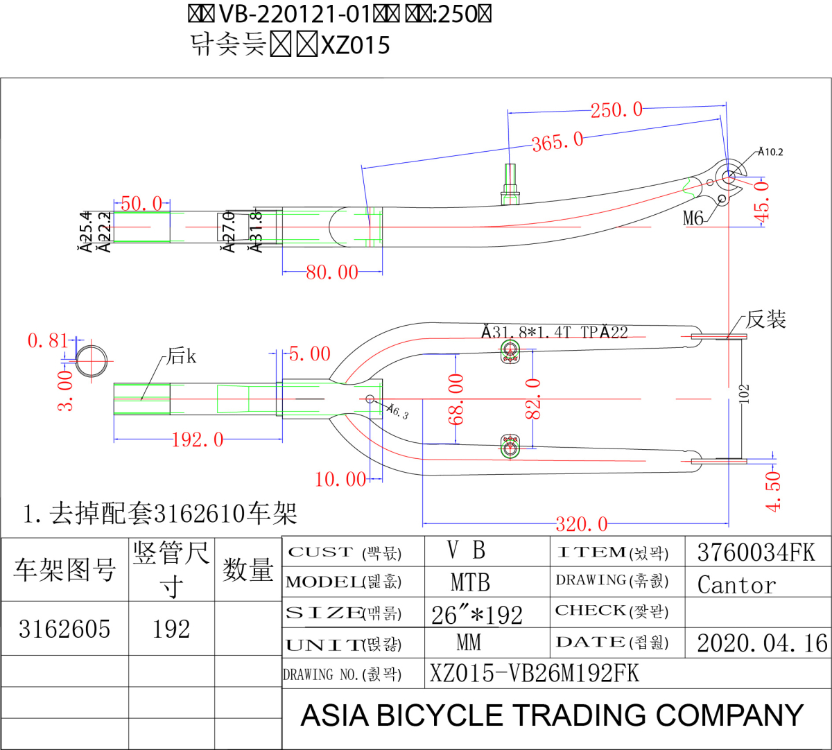 S.VILA ZA RAM vs26t3251028zvn192n 2021 ##